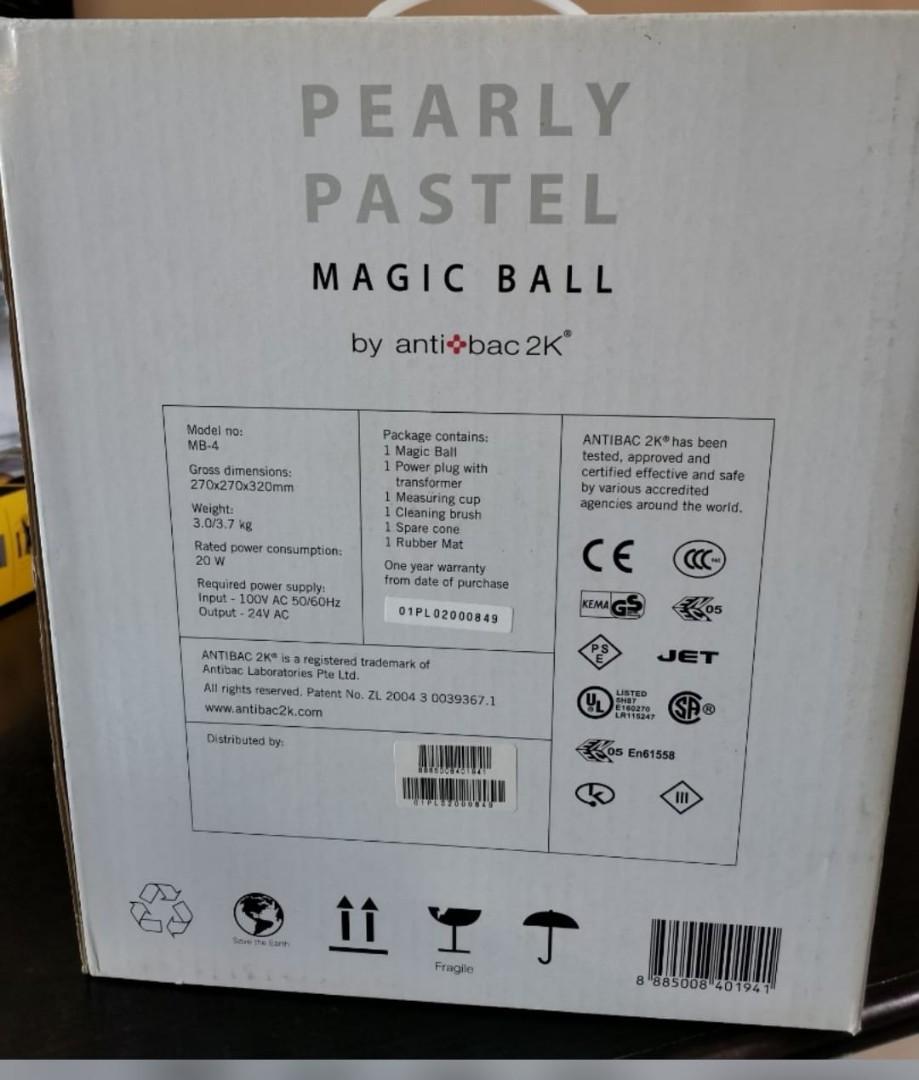 antibac2K PEARLY PASTEL MAGIC BALL マジックボール ＊MB-11