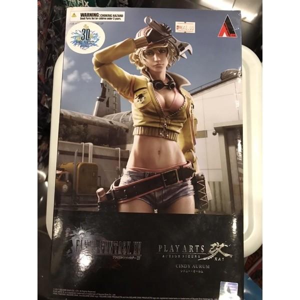 Play arts kai shop cindy