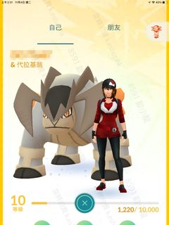 （分類：）位於 。 由 k.1223 提交（商品編號 1123812679，圖片 1）。簡介： 。