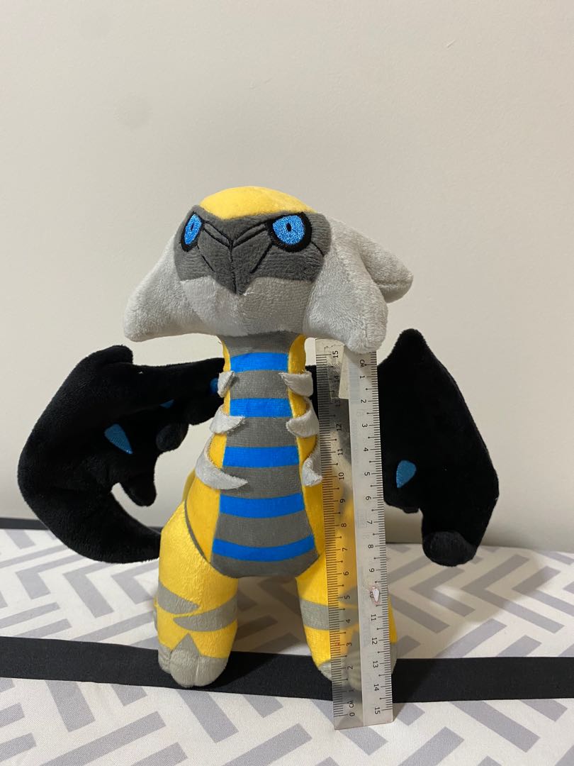 Legendary pokemon stuffed animals sale