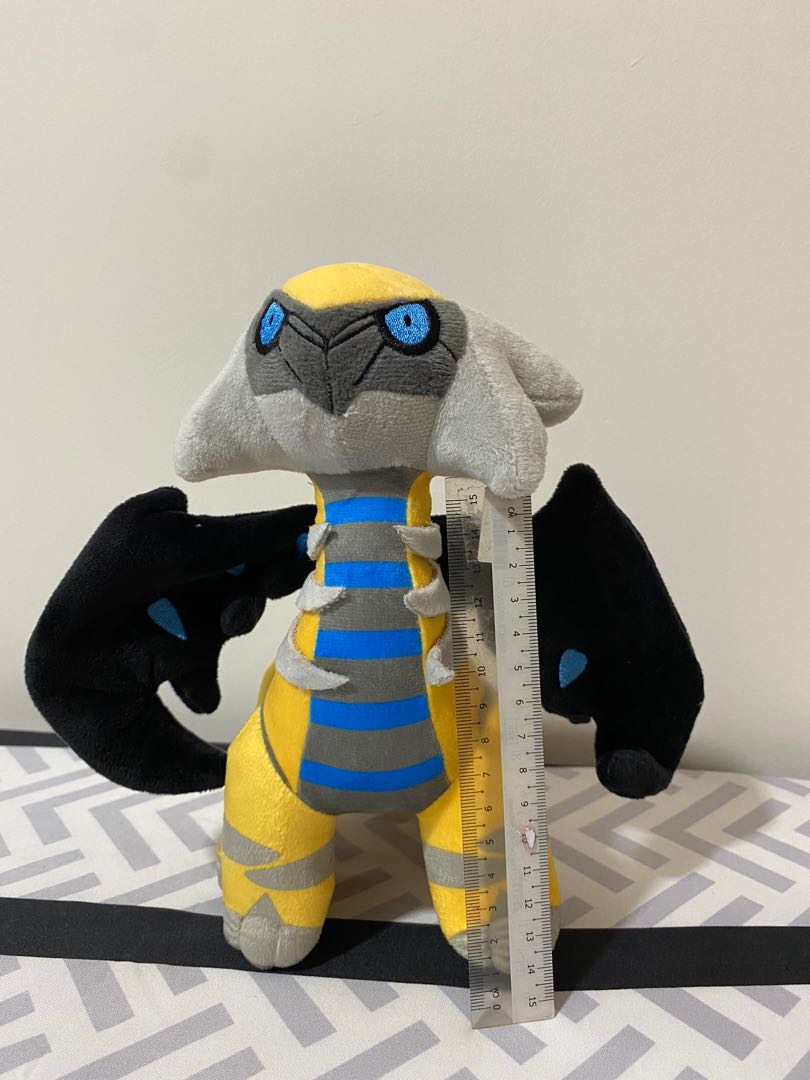 Legendary Pokemon Plush Toys Pokemon Shiny Giratina Hobbies Toys Toys Games On Carousell