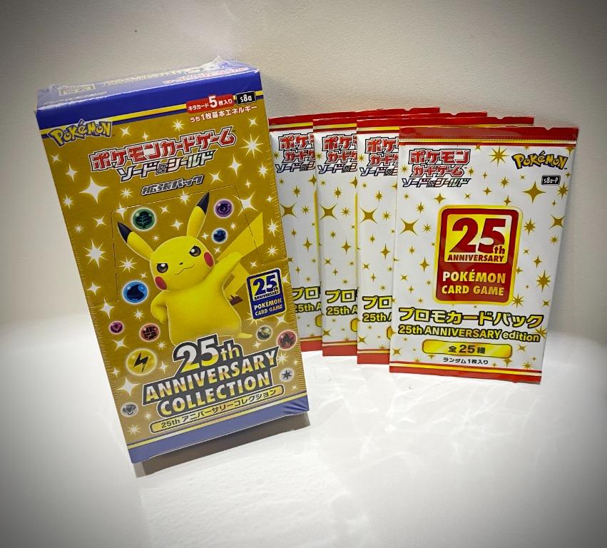 Pokemon 25th Anniversary Collection 1x Booster-celebrations-s8a-Japanese 