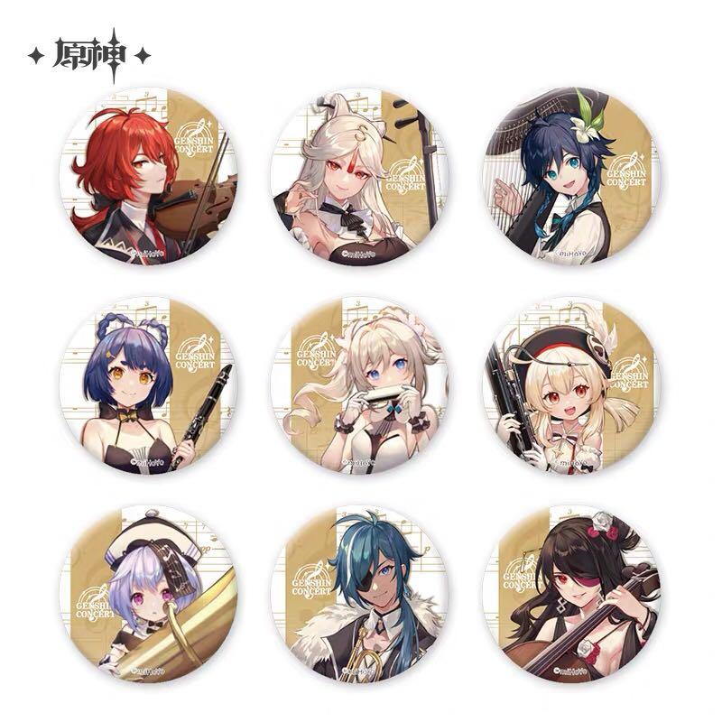 未開封 原神 オーケストラコンサート 2021 CD グッズ