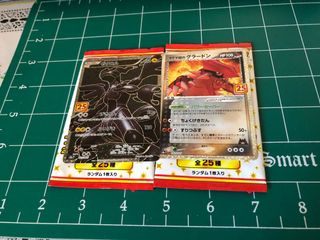 （分類：）位於 。 由 kopaul95 提交（商品編號 1124376938，圖片 1）。簡介： 。