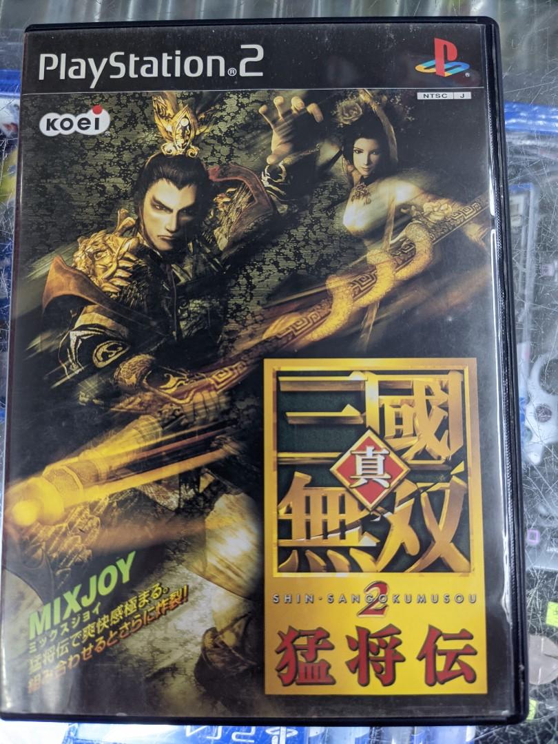 PS2 真三國無雙2 猛將傳, 電子遊戲, 電子遊戲, PlayStation - Carousell