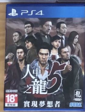 （分類：）位於 。 由 howdouturnthison 提交（商品編號 1124492419，圖片 1）。簡介： 。