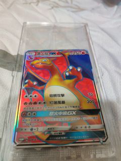 （分類：）位於 。 由 gottproduction 提交（商品編號 1124512812，圖片 1）。簡介： 。