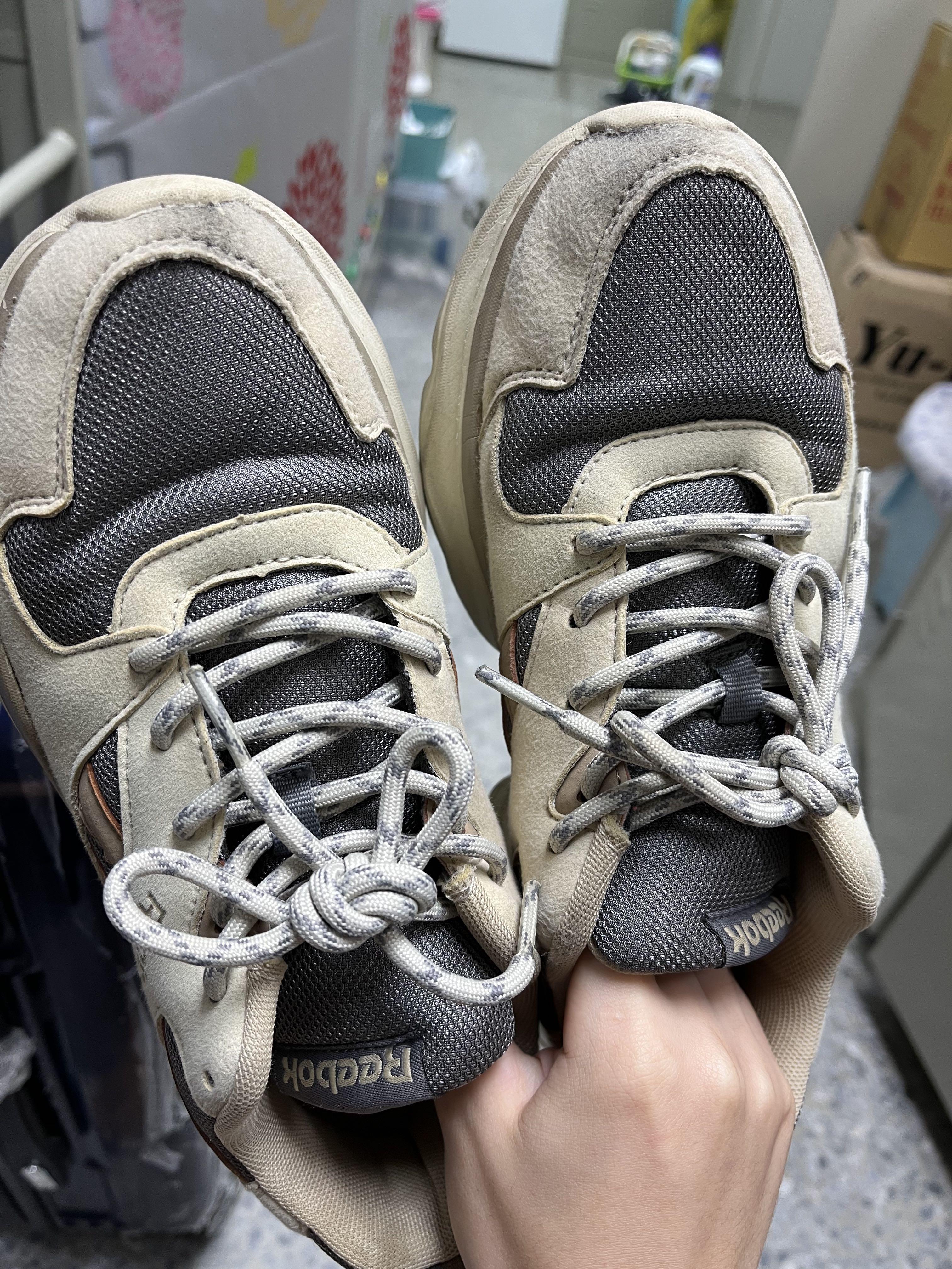 Reebok Royal Bridge 3.0 classic