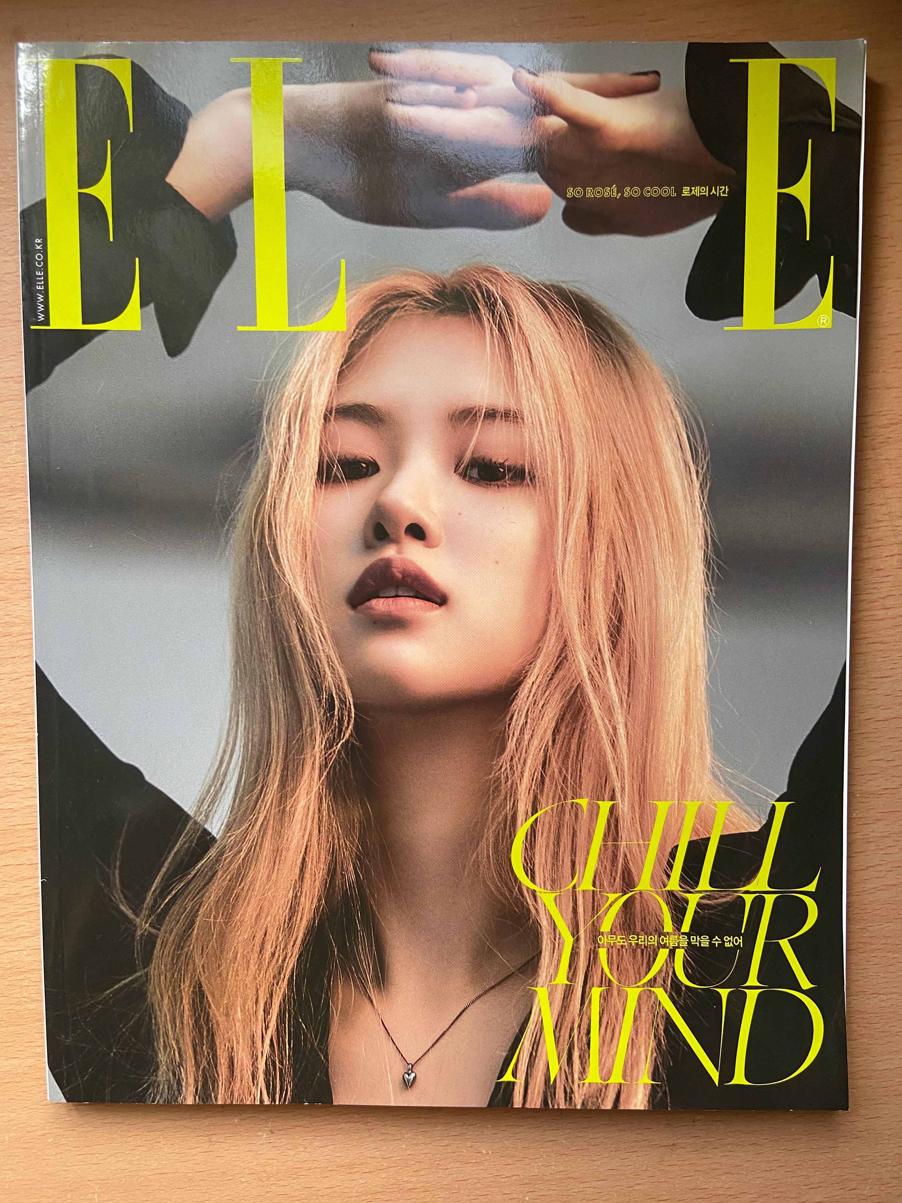 ZJ 🌙 on X: #BLACKPINK's #ROSÉ for ELLE Korea June 2023 issue look  stunning! 😍  / X
