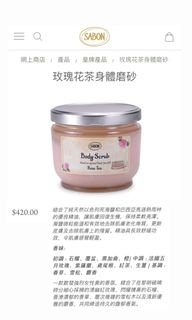 （分類：）位於 。 由 splus 提交（商品編號 1124490208，圖片 1）。簡介： 。