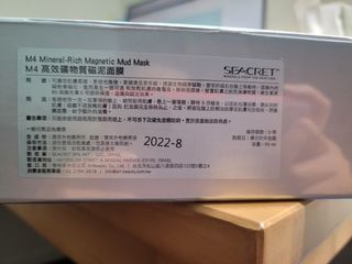 由 forsellthings (刊登 ID 1124349108，圖片 1) 提交，位於 的 (類別：)，說明：。