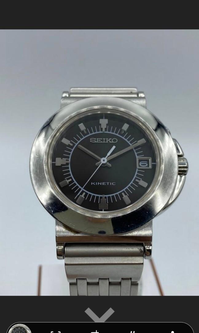 Seiko Kinetic SKH441 5M42 0G50 CIRCA 1990 1999 Luxury Watches
