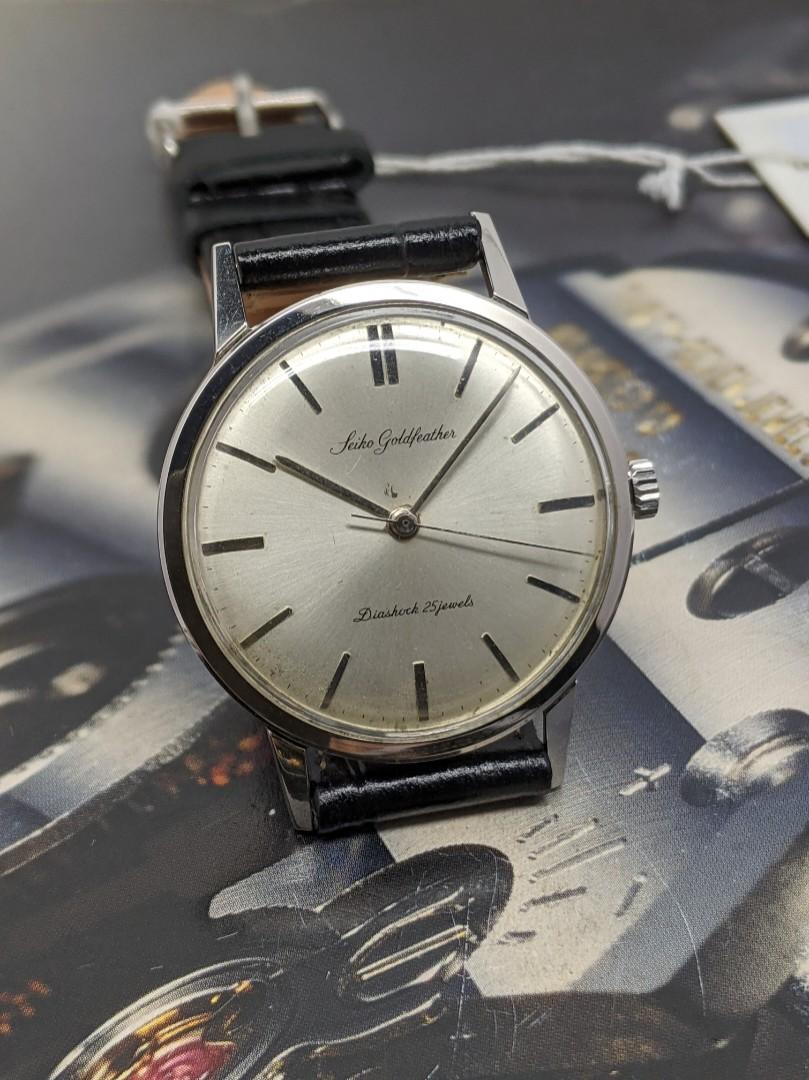 Seiko goldfeather diashock 25 jewels outlet
