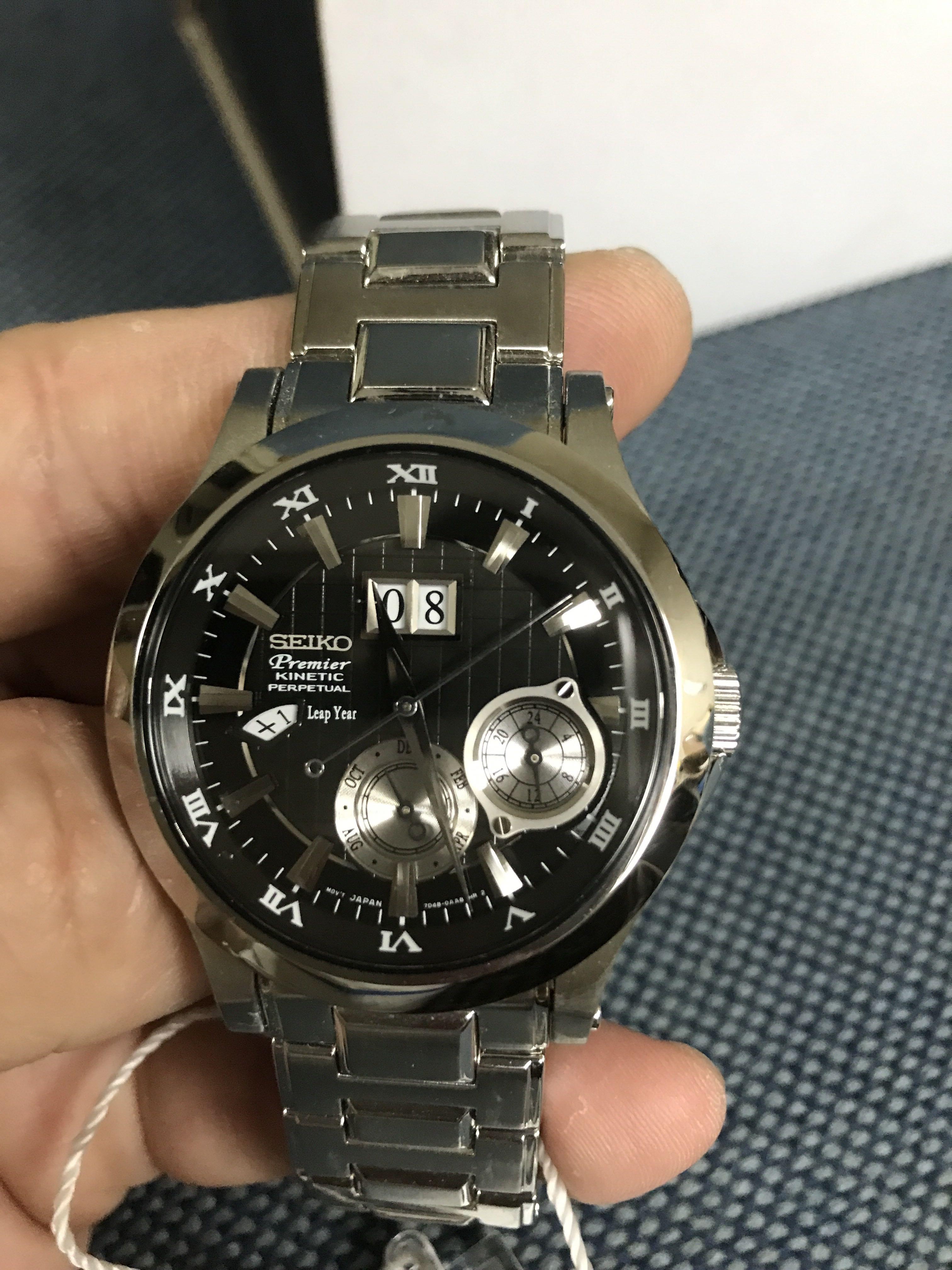 Seiko snp003p1 clearance