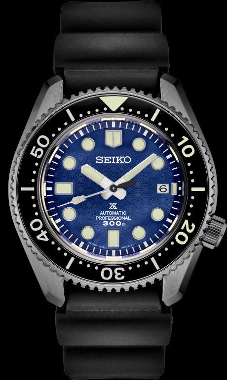 Seiko Prospex SLA053 Limited Edition, Luxury, Watches on Carousell