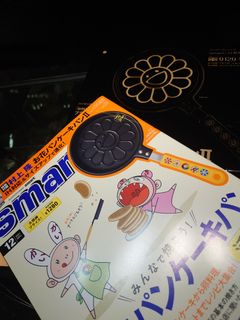 （分類：）位於 。 由 benjaminhcy 提交（商品編號 1124407522，圖片 1）。簡介： 。