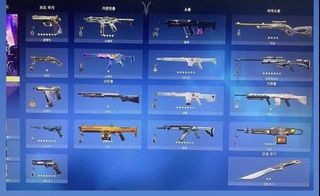 (Category: ) located in . Submitted by idklalol (Listing ID 1124389539, Image 1). Description: .