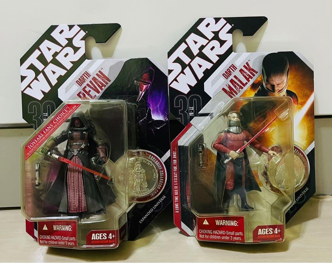 Darth revan 3.75 deals