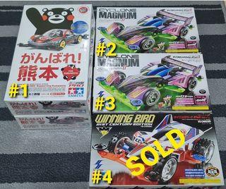 Tamiya Mini 4wd - Collectible Cars LESS 10% DC