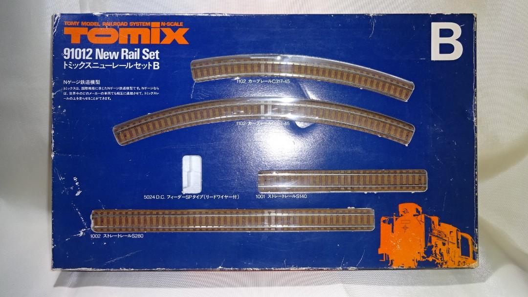 TOMY Model Railroad System N-Scale 91012 New Rail Set B, Hobbies