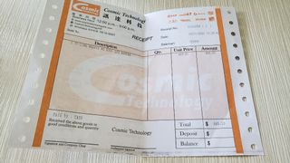（分類：）位於 。 由 ms.connie.chang 提交（商品編號 1124345705，圖片 1）。簡介： 。