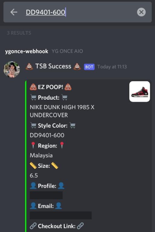 Snkrs australia on sale