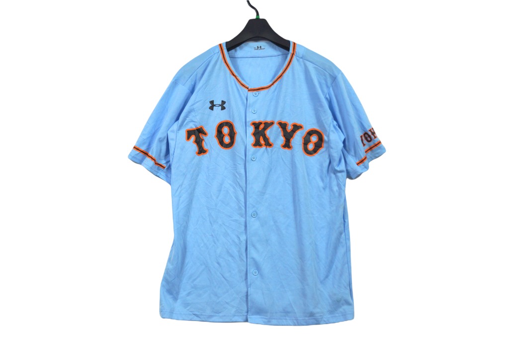 Under armor top baseball jersey