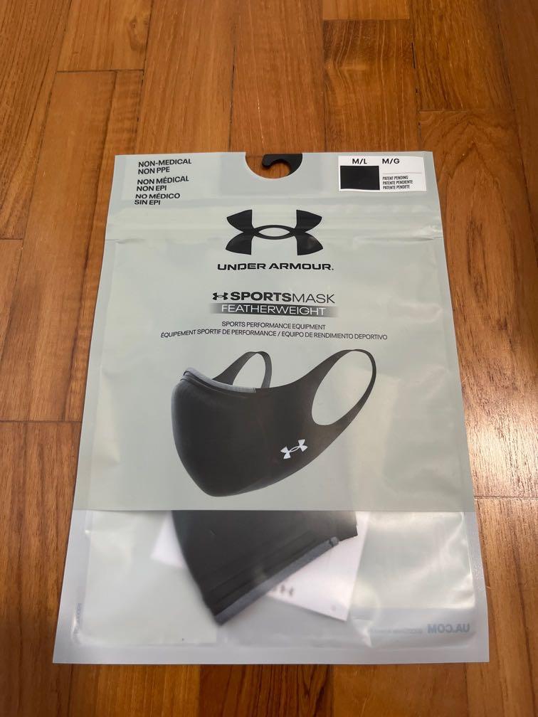 Under armour football face sale mask