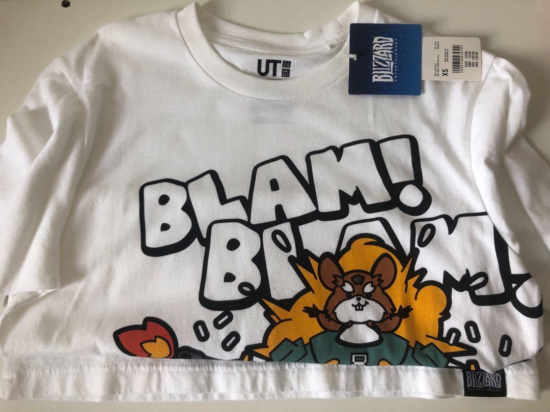 Uniqlo blizzard store