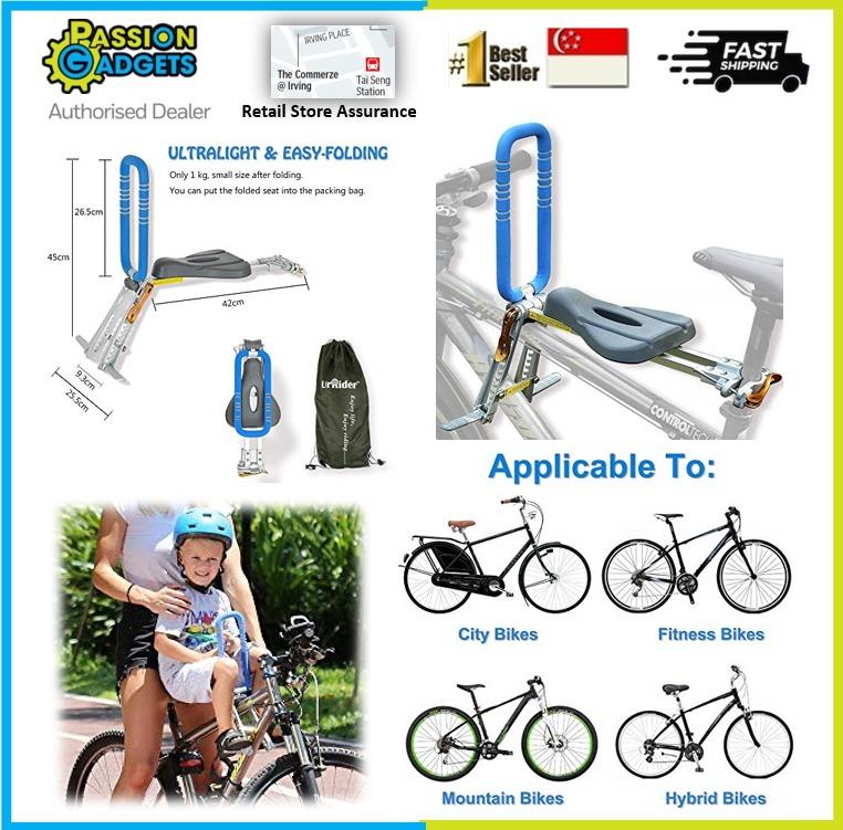 UrRider Portable Foldable Kids Child seat for bicycle/bike/MTB