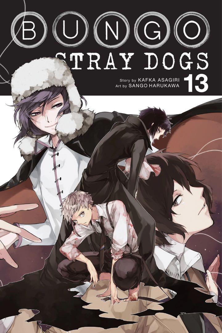 LF / WTB Bungo Stray Dogs: Beast manga, Hobbies & Toys, Books