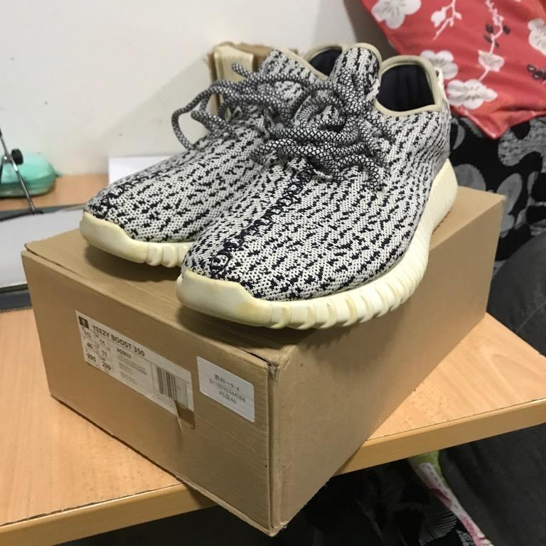 B grade yeezy boost cheap