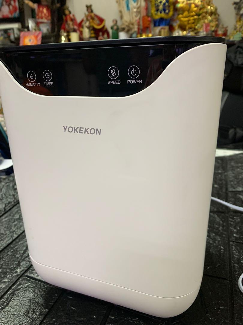 Yokekon Evaporative Humidifier, TV & Home Appliances, Air Purifiers