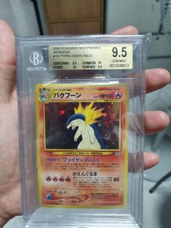 (Category: ) located in . Submitted by icycold92 (Listing ID 1124613380, Image 1). Description: .