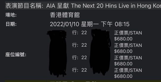 （分類：）位於 。 由 km1122 提交（商品編號 1124617965，圖片 1）。簡介： 。