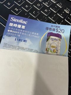 （分類：）位於 。 由 coraxco 提交（商品編號 1124702588，圖片 1）。簡介： 。