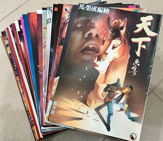 （分類：）位於 。 由 real_mu 提交（商品編號 1124648692，圖片 1）。簡介： 。
