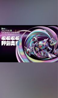 （分類：）位於 。 由 wormworm123h 提交（商品編號 1124629858，圖片 1）。簡介： 。