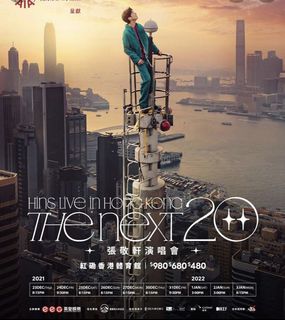 （分類：）位於 。 由 apotatos 提交（商品編號 1124540404，圖片 1）。簡介： 。