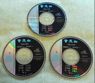 （分類：）位於 。 由 fatbert 提交（商品編號 1124590784，圖片 1）。簡介： 。