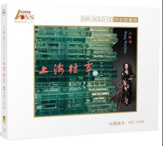 （分類：）位於 。 由 adms_hk 提交（商品編號 1124543242，圖片 1）。簡介： 。