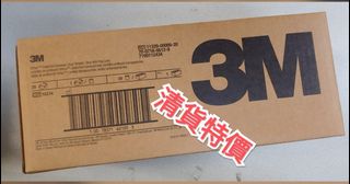（分類：）位於 。 由 ecomcyber 提交（商品編號 1069914083，圖片 1）。簡介： 。
