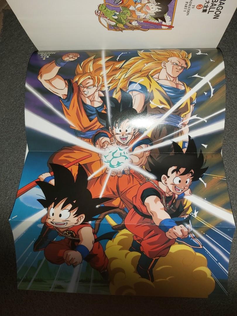 龍珠大全集3 Dragon Ball Complete Illustrations Tv Animation Part 1