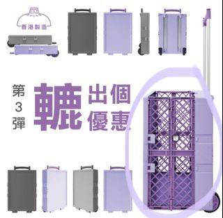 （分類：）位於 。 由 purple_ch 提交（商品編號 1124598111，圖片 1）。簡介： 。