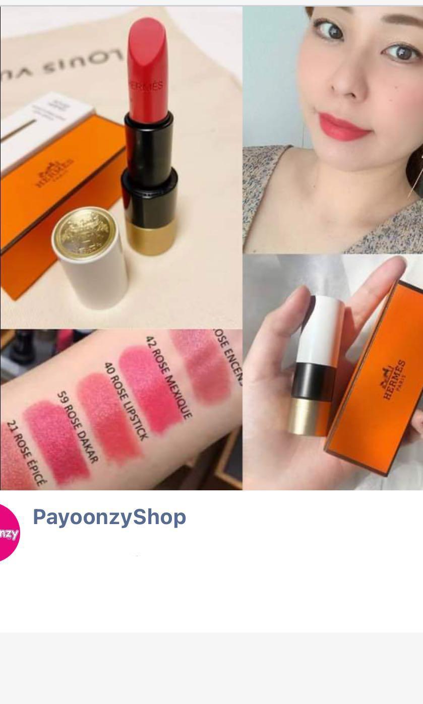 Hermes lipstick 40 rose clearance