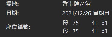 （分類：）位於 。 由 ec1213 提交（商品編號 1124565399，圖片 1）。簡介： 。