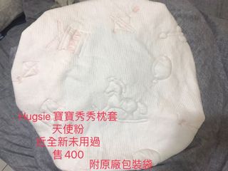 由 bubuxu (刊登 ID 1124521085，圖片 1) 提交，位於 的 (類別：)，說明：。