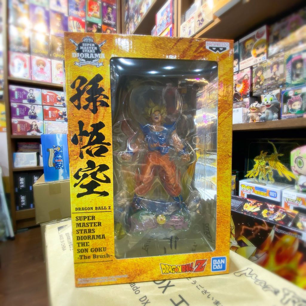 現貨instock Smsp 龍珠z 超級撒亞人孫悟空 The Brush 再販 Dragon Ball Z Super Master Stars Diorama The Son Goku The Brush 興趣及遊戲 玩具 遊戲類