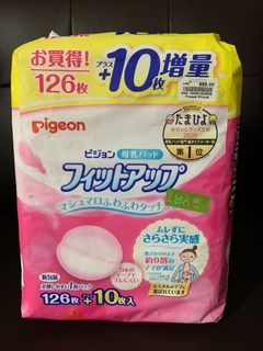 （分類：）位於 。 由 tsangtsangchips 提交（商品編號 1124652065，圖片 1）。簡介： 。