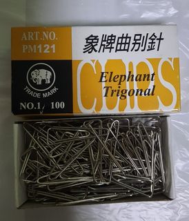 （分類：）位於 。 由 clara9675 提交（商品編號 1124655766，圖片 1）。簡介： 。